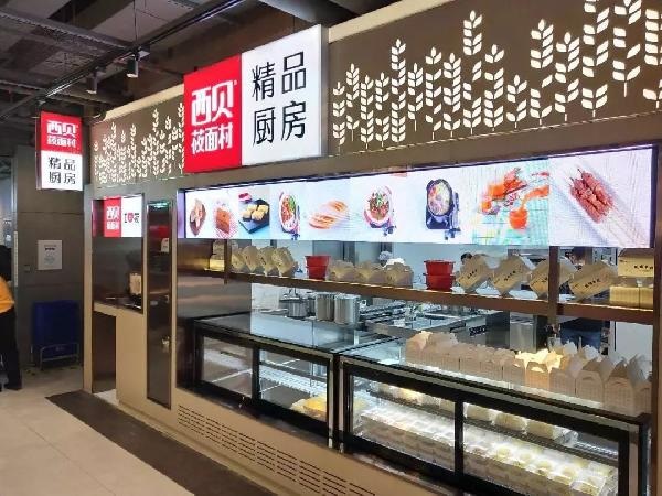 檔口將成餐廳標配？這3個檔口設(shè)計“小心機”高人氣餐館都在用