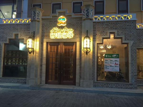 餐廳后廚設(shè)計(jì)全是坑，新店裝修注定要走彎路嗎？