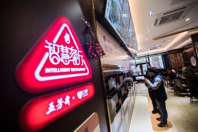 營業(yè)額增長40% ，人效翻三倍，五芳齋無人智慧餐廳首曬成績單