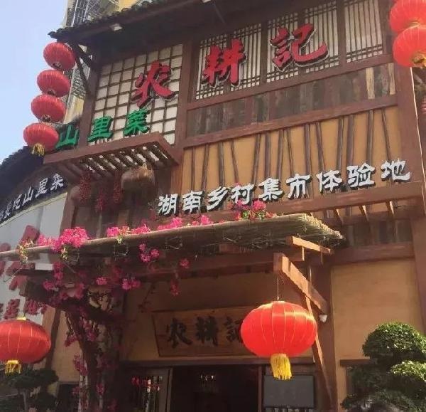 還在%Arabica門(mén)口排隊(duì)？魔都這些新晉咖啡館也好去打卡！