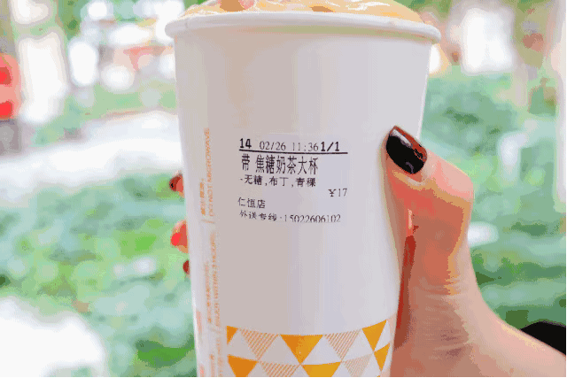 95后老了，00后來了！抓住這批年輕餐飲消費者只能靠鹿晗、吳亦凡了？