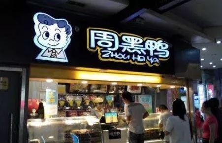 過(guò)億融資案例大爆發(fā)，餐飲資本的風(fēng)會(huì)怎么刮？