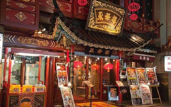 中餐出海200年，為什么沒(méi)有出現(xiàn)一家媲美肯德基的中餐品牌？