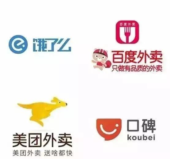 重磅：滴滴進軍外賣，三雄爭霸即將來臨？