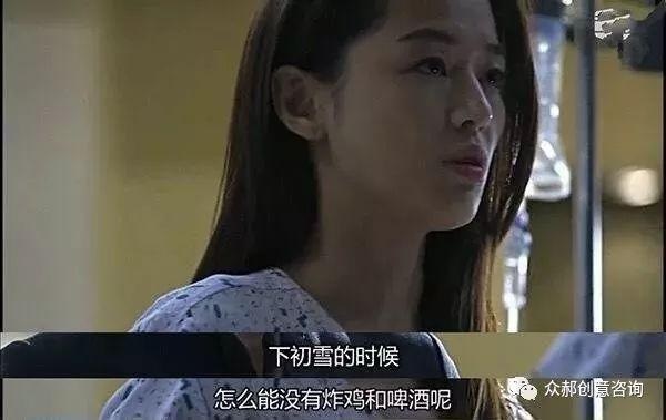 韓餐發(fā)展之路未能“永葆青春”，未來之路又該如何突圍？