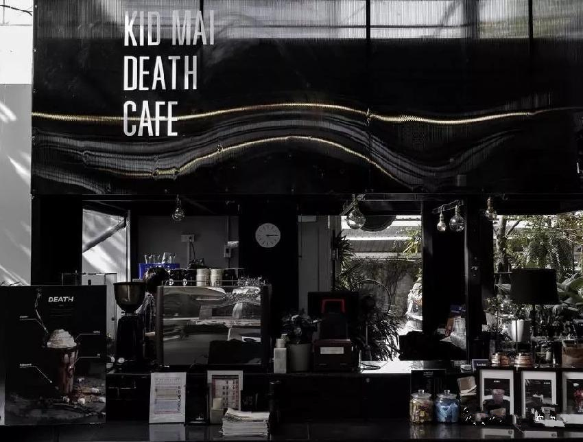 泰國現(xiàn)“死亡咖啡店”，你敢喝嗎？