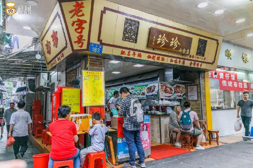 從6塊吃到23塊，西華路這碗粉應(yīng)該叫“死忠粉”