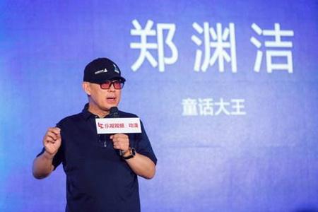 “皮皮魯”西餐廳商標(biāo)用了14年，為何被宣告無(wú)效？