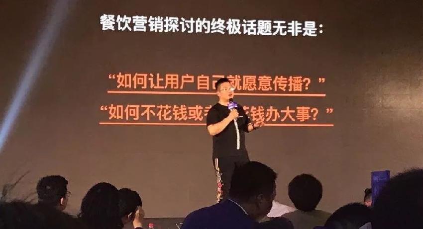 西少爺袁澤陸：雙微時代沒搭上車的人，抖音帶來了千載難逢的機會