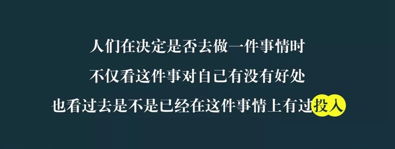 釋放地域文化優(yōu)勢，景點式餐飲成品牌紅海突圍的內(nèi)在機理是？