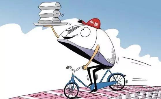 滴滴外賣難形成與美團(tuán)外賣、餓了么鼎足之勢的六大原因