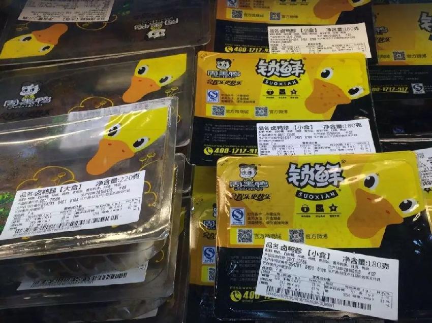 打通零售邊界，年收4萬億的餐飲門店將逐漸向快消業(yè)靠攏？
