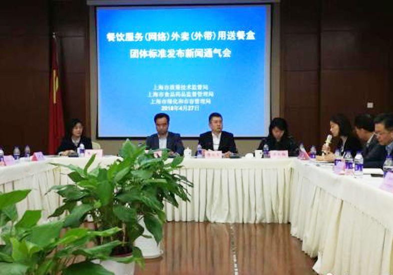 外賣“限塑令”來襲！商家不用環(huán)保餐盒將被降權(quán)？