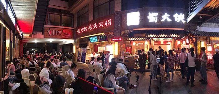 換一個餐廳Slogan，也許你能活得更好