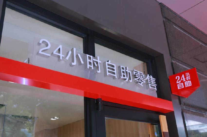 餐飲的擴張方式不是非黑即白的開店or不開店，還有餐飲新零售