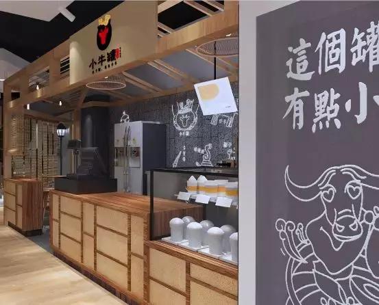 把大眾品類做出小眾質(zhì)感 看小牛罐如何把米線做得“?！睔鉀_天