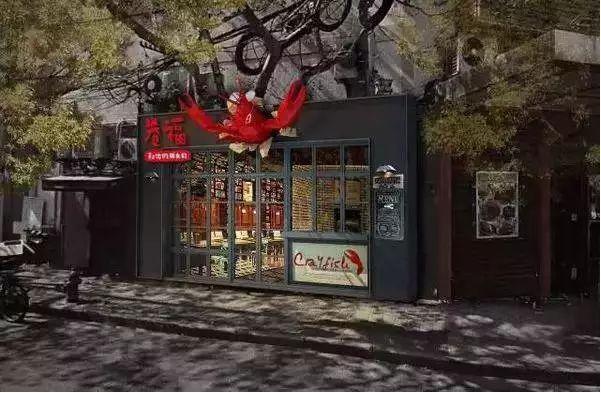 為什么戴著“網(wǎng)紅”光環(huán)的眾籌餐廳，開著開著就死了？