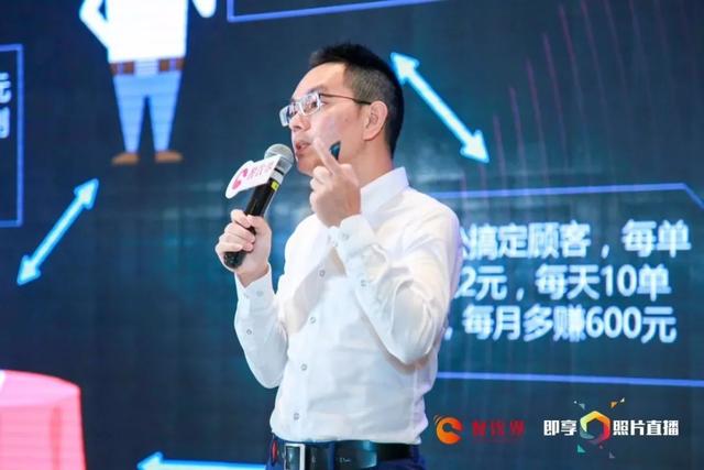 餐飲企業(yè)如何做有效營(yíng)銷？｜排隊(duì)網(wǎng)副總裁兼合伙人鄭德安