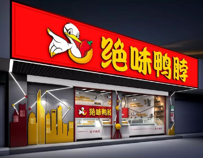 平均每天有553家餐廳面臨倒閉，為啥這些品牌能逆勢發(fā)展？