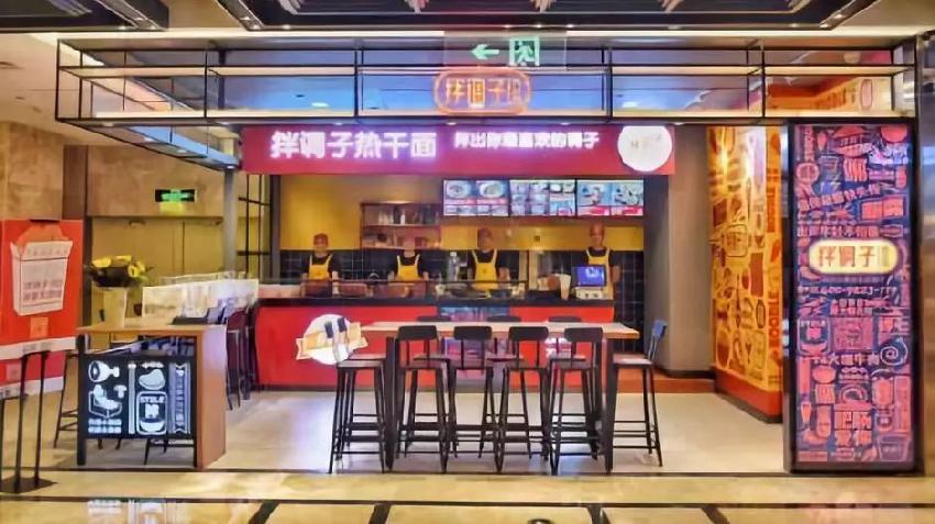 靠1碗面月入15萬，7天銷量4000份：為什么阿里人跨界餐飲總成功！