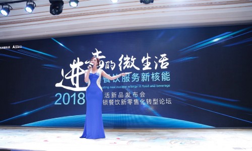 點(diǎn)評微生活開放底層技術(shù)解決方案，降低IT人餐飲信息化行業(yè)準(zhǔn)入門檻