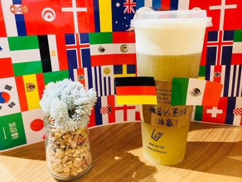 1314茶世界杯游戲疑存技術(shù)漏洞，120秒成績遭用戶投訴
