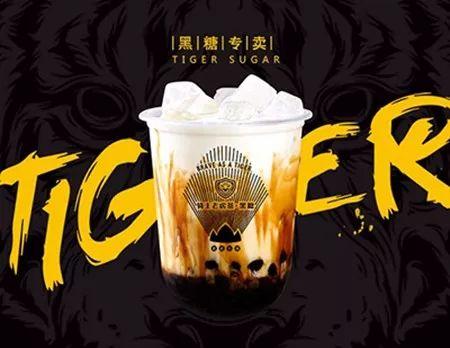 跨界+話題+社群，看騎士老虎茶如何玩轉(zhuǎn)世界杯借熱營銷？