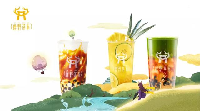 引領(lǐng)飲品潮流，看鹿野茶事如何演繹都市中的山野靈魂？｜案例
