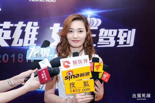 泡面英雄將拍攝同名主題電影，全國(guó)發(fā)力IP整合營(yíng)銷