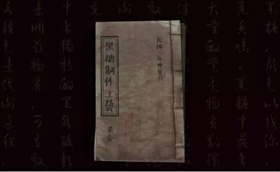 10天簽約376家，繼喜茶、鹿角巷后，奶茶界又冒出一“黑馬”