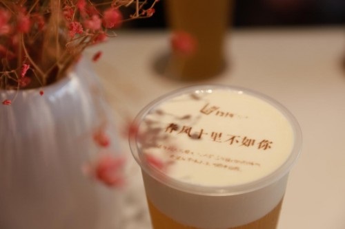 深度解讀1314茶如何鎖定年輕消費人群的需求！