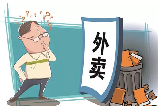 過低的罰金引發(fā)巨大爭議：屢次上線無證餐飲，美團僅被罰12萬