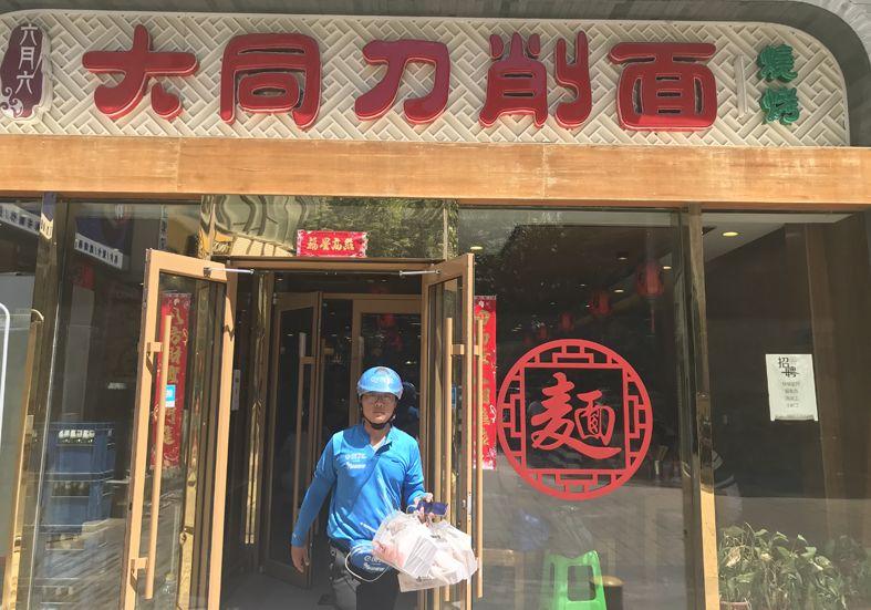 日營業(yè)額從2000漲到10000，這個面館老板做了什么