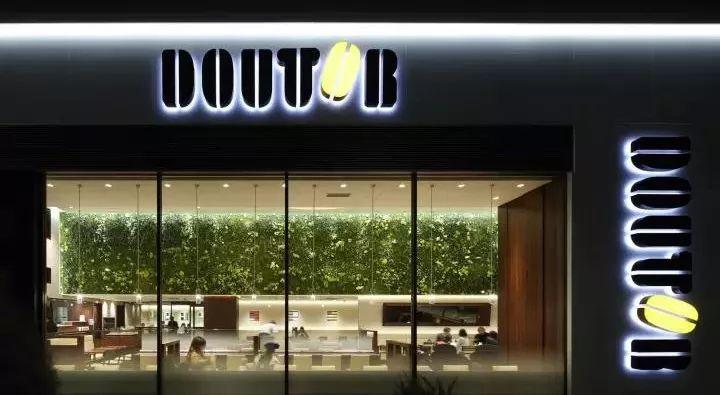 又有新的咖啡品牌進(jìn)軍中國(guó)！這回是日本排名第一的Doutor