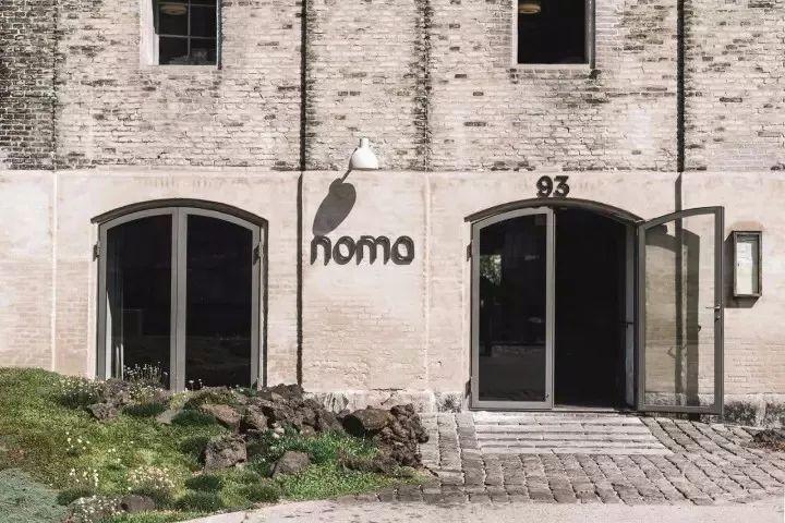 世界第一餐廳Noma重新開業(yè)，2018最值得期待的設(shè)計(jì)！
