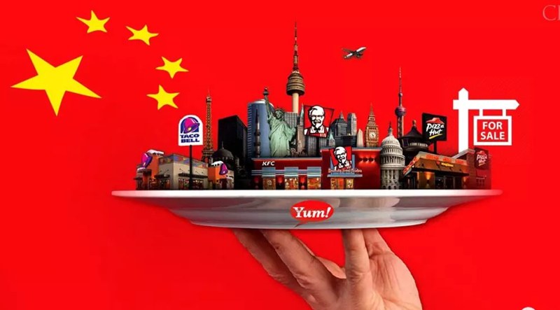 中國(guó)最大餐飲企業(yè)二季度營(yíng)收21億美元，利潤(rùn)同比增長(zhǎng)13%
