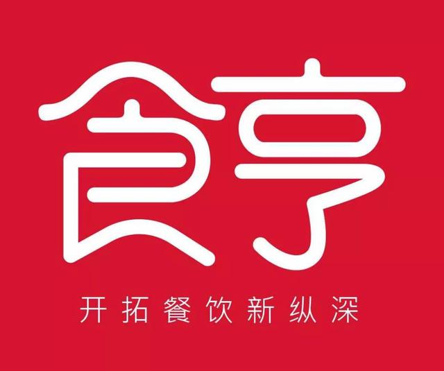 那些外賣飛速增長的餐飲品牌不會(huì)告訴你的秘密武器！
