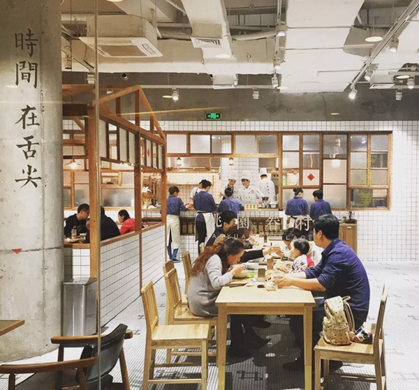 全日制餐廳趨勢爆發(fā)，如何突破現(xiàn)有困局？|餐飲界