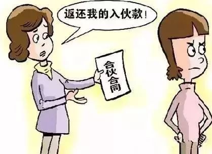 合伙餐飲不好干，這些合伙前提你必須知道！