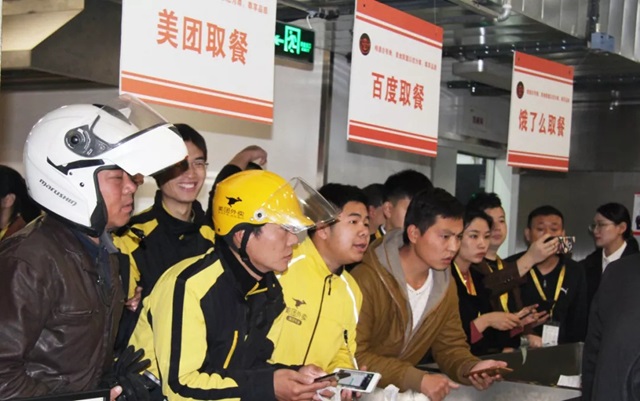讓外賣小哥來監(jiān)督餐廳，這事兒靠不靠譜？