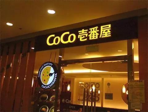 從夫妻店到近1500家分店，這家餐企只是把最簡單的事踏實做！