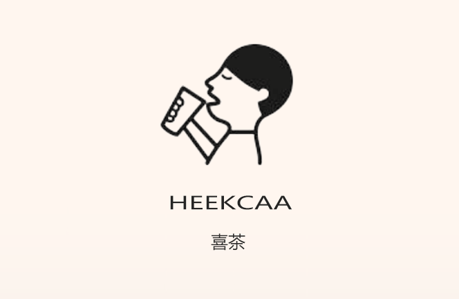 爬取喜茶近10條評(píng)論，我總結(jié)出打造流行餐飲品牌的5件事|餐飲界