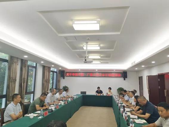 安徽廣德要申報“火鍋之鄉(xiāng)”？網(wǎng)友評論炸了，重慶、四川怎么辦？