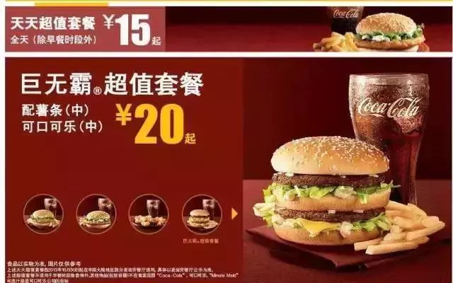 解讀未來餐廳的6大趨勢！餐飲人都該了解！