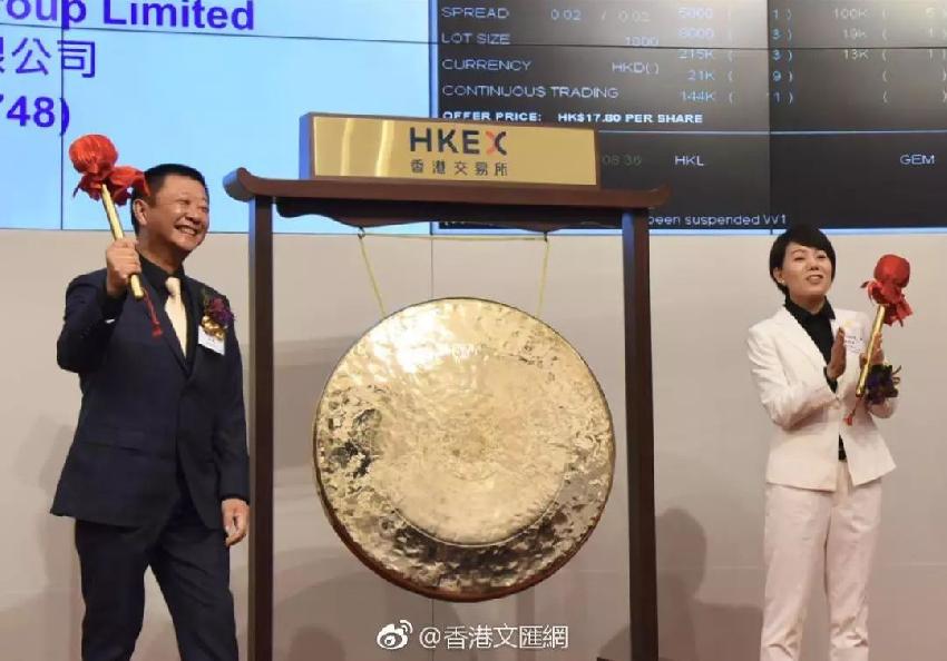 海底撈上市第二日就破發(fā)，市值縮水144億港元，我們還有這6個(gè)疑問