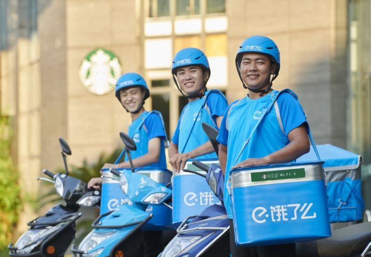 咖啡新零售時代，星巴克外賣專星送能否撬動咖啡市場格局？