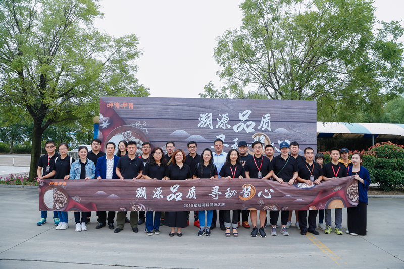 一款秘制調(diào)料火爆20年，呷哺呷哺是如何將品質(zhì)做到極致？