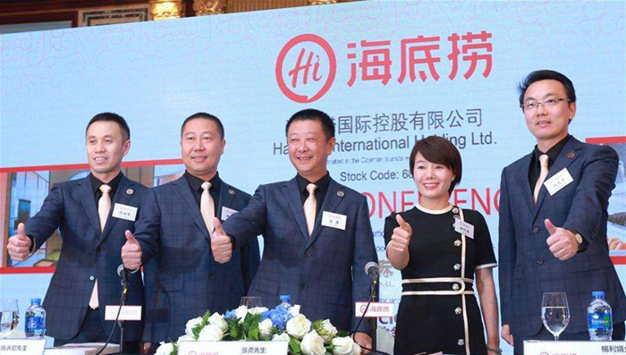 海底撈上市次日破發(fā)，擴張計劃或加劇市場擔(dān)憂
