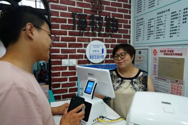 餓了么接連在三個城市改造了三家餐飲店，這是為了什么？