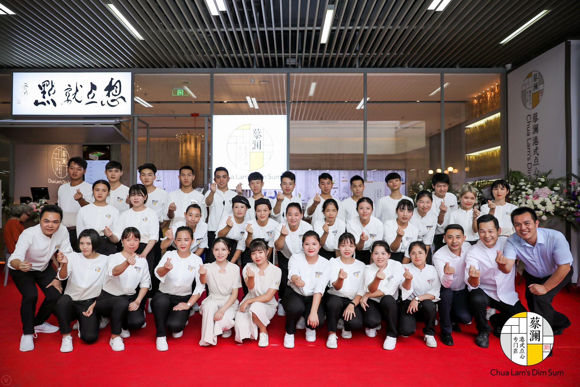 77歲食神蔡瀾，親力親為，打造新一代港式點心專門店